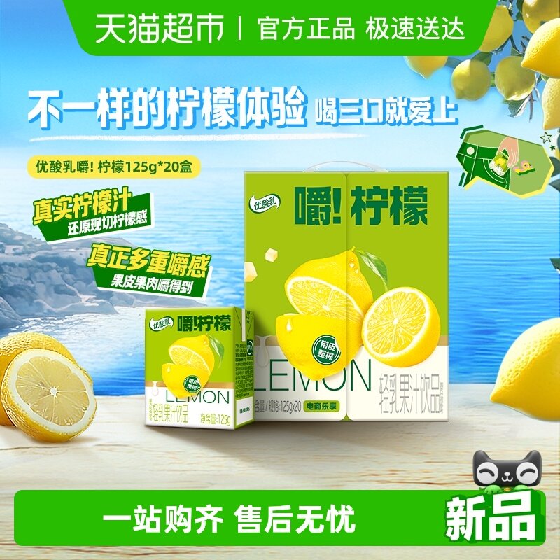 ���������������125ml*20�� 47.5Ԫ(��88VIP 95��)