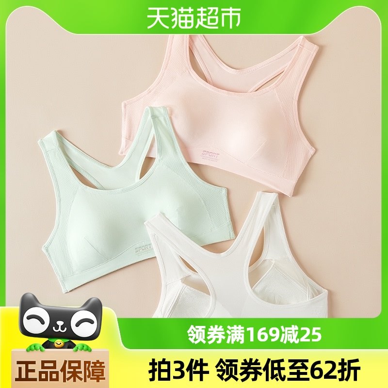 �����ʡ�361��Ů��������ѧ�����������˶�Ů��ͯ�����ഺ����