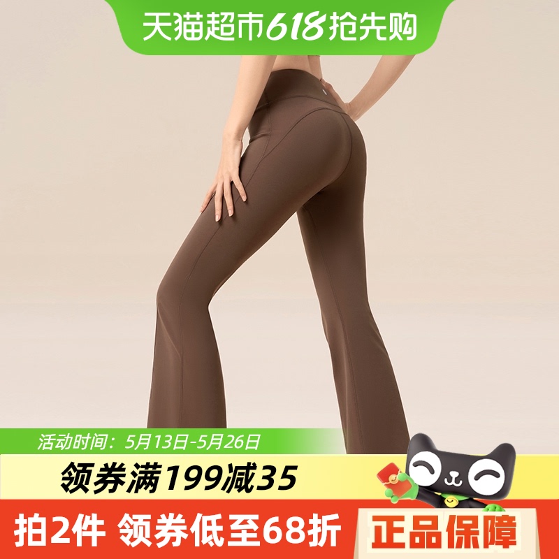 ʡ361΢٤Ůʿ¿⴩٤˶Ƚ134.8Ԫ2(67.4Ԫ/)