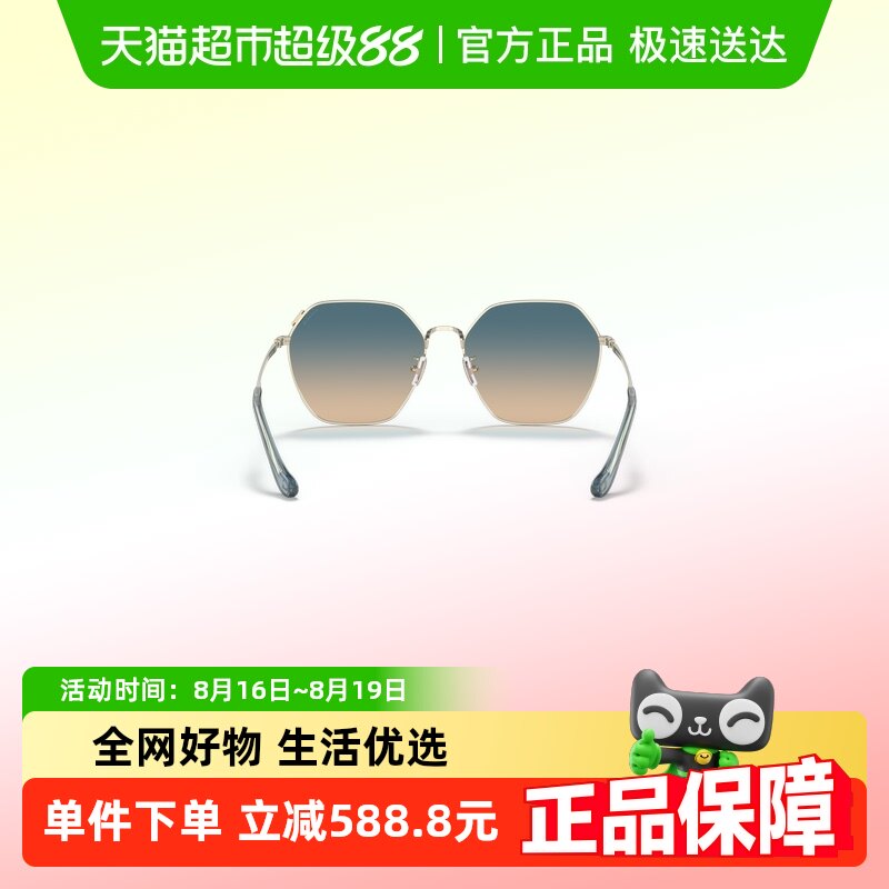 COACH/ޢ�ۡ�����520��Ůʿ̫���۾�0HC7132ʱ�г����ٴ�����ī��