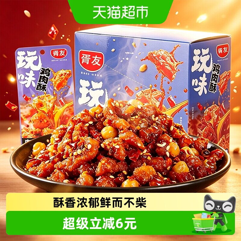 //img.alicdn.com/bao/uploaded/i3/6000000005561/O1CN01zRvvpdTnkNG1chua_!!6000000005561-0-sm.jpg