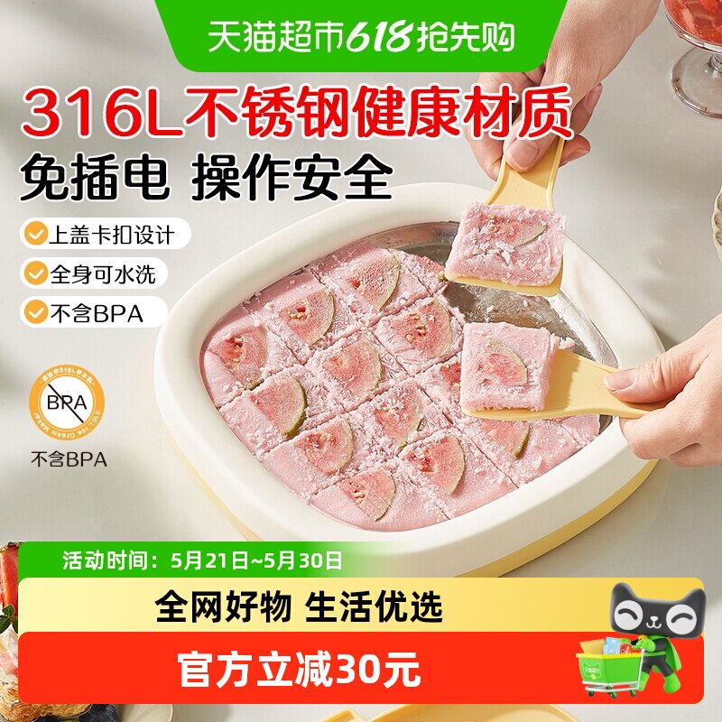 �ղ��������������̻���ȫ316L�����С�ͼ�����һ��ͯ��������� 99Ԫ