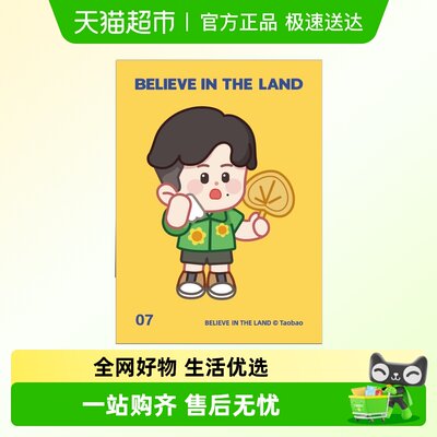 喵满分小卡3张装