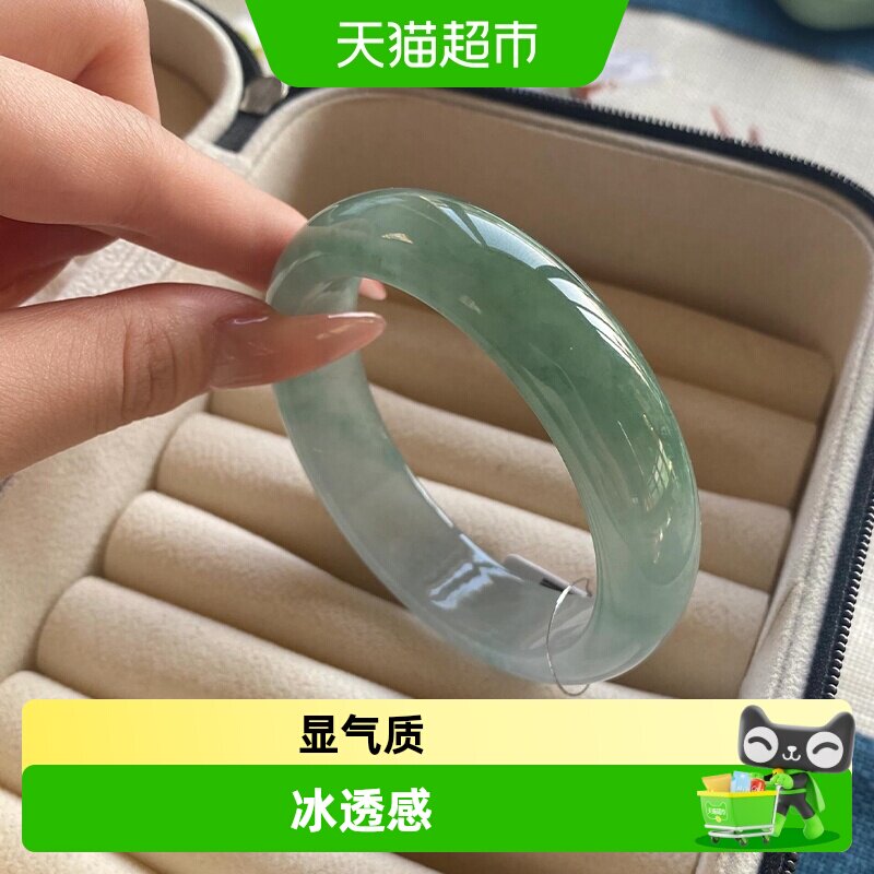 慕侨西"岁月安然"缅甸高端翡翠正品冰种晴水飘花玉手镯子正品送礼