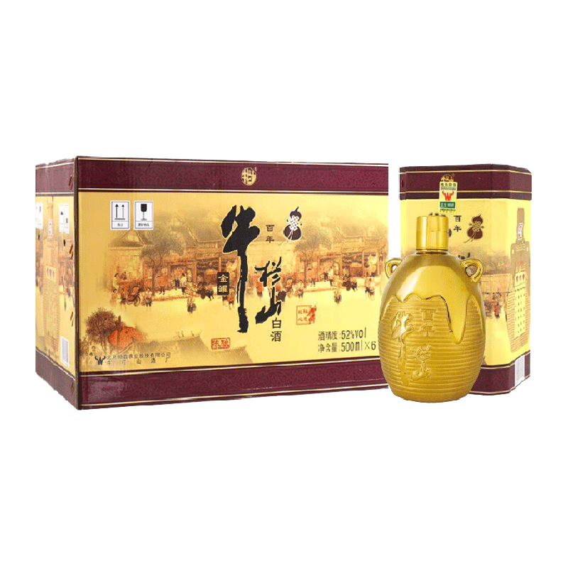牛栏山百年陈酿52度三牛金罐 浓香型白酒500ml*6瓶整箱装 送礼