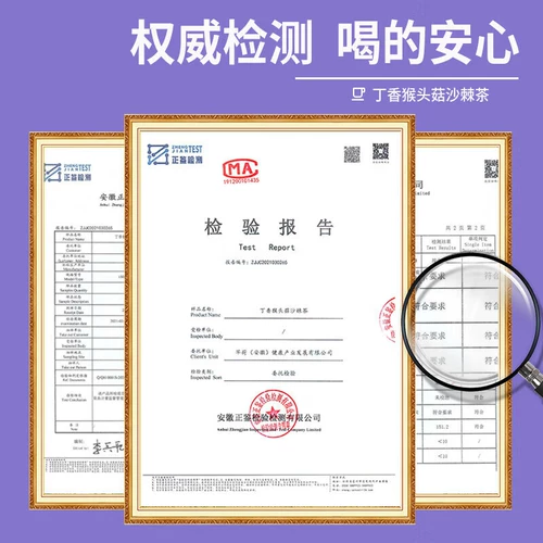 Черная волка, товарищеска, сушеный розовый чай, не спать поздно, здоровье, отбеливание и красивое, утро, вечер, чайный пакет, подходящий для девочек, чтобы выпить