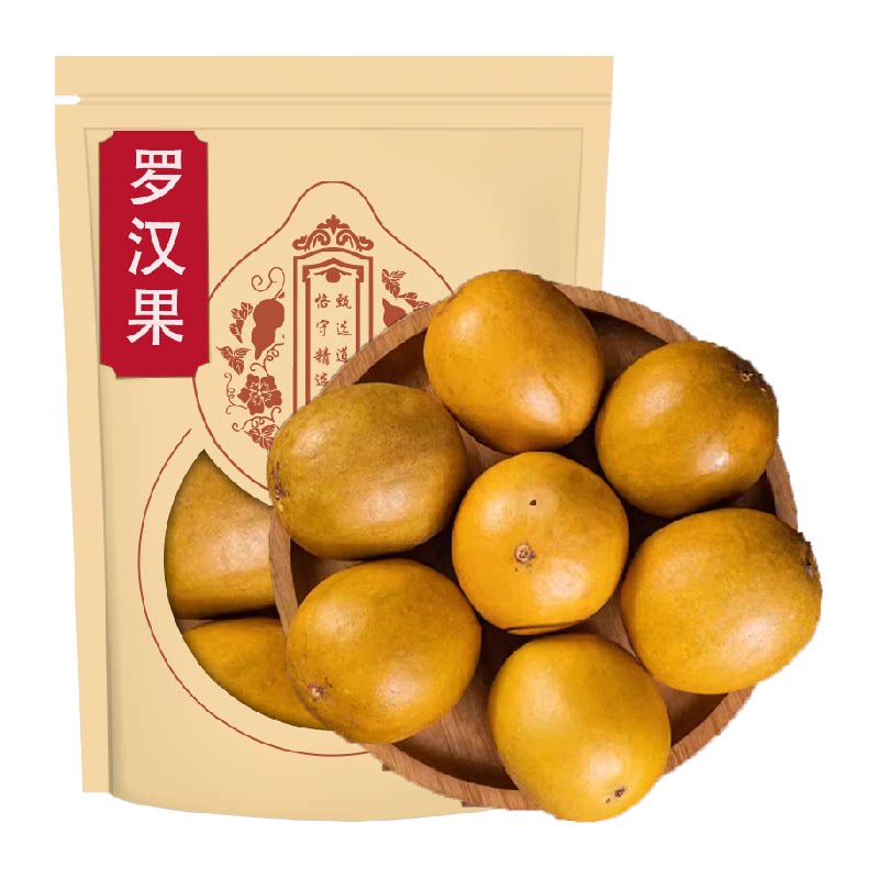 沈之问永福无硫甜润罗汉果茶图片