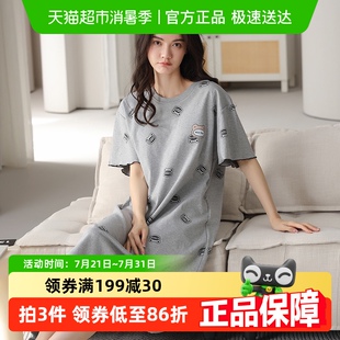 连衣裙夏天家居服 顶瓜瓜睡裙女士春夏季 纯棉短袖 中长款 休闲大码