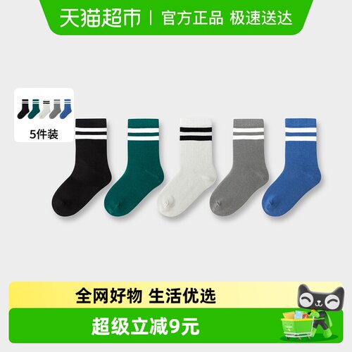 巴拉巴拉春季新款儿童袜