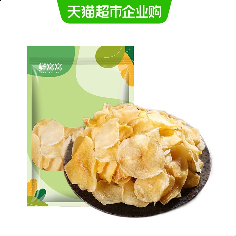 鲜窝窝干土豆片380g