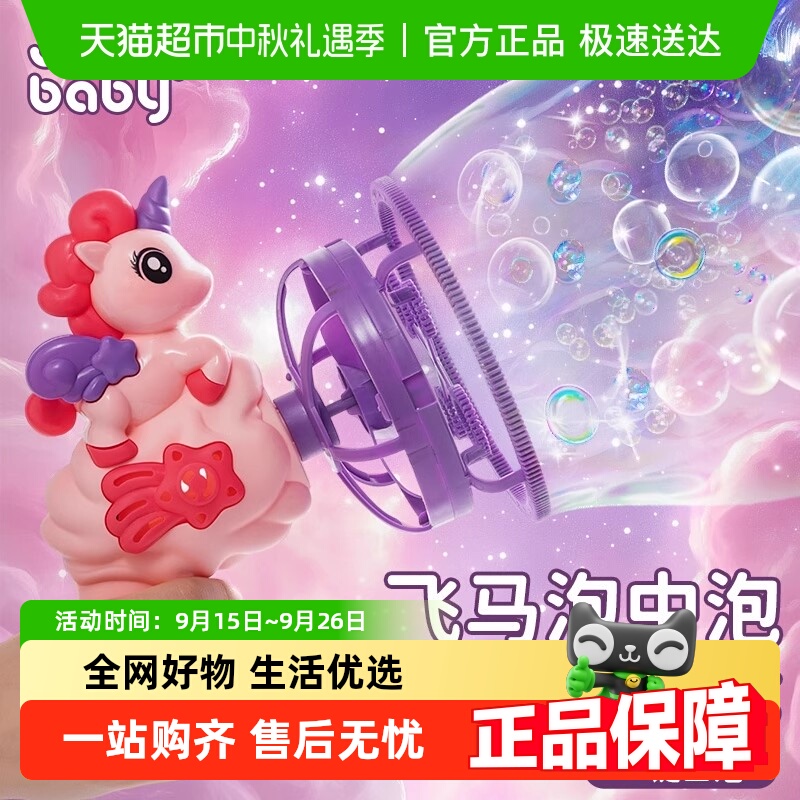 ֱ2025¿ݻֳͯԶ綯ǹŮ