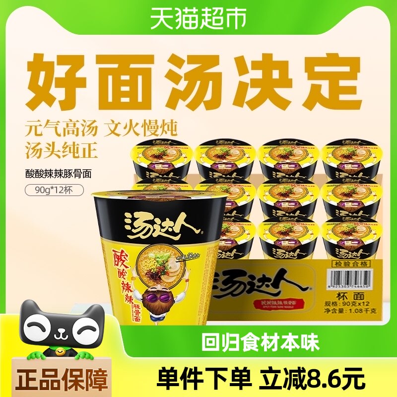 ͳһ �����˷����������������������������������