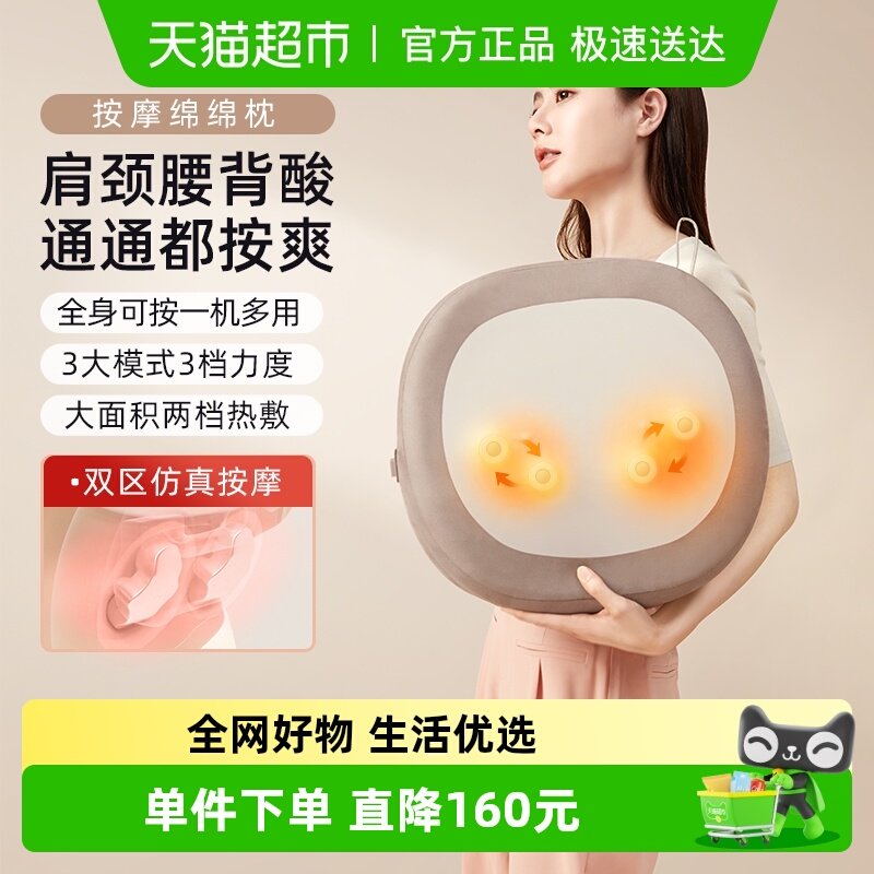 С��������Ħ����׵�����羱��Ħ����ͨ����ȫ����Ħ�����水Ħ�� 227.05Ԫ(��88VIP 95��)