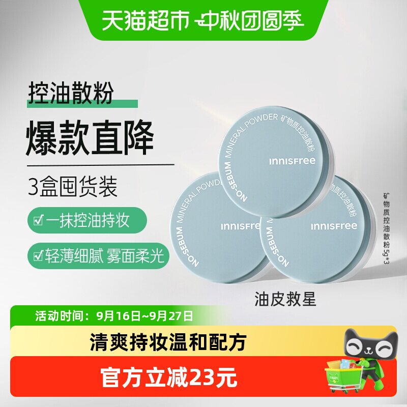 //img.alicdn.com/bao/uploaded/i3/6000000005596/O1CN01Nr1maAQx2UF1chua_!!6000000005596-0-sm.jpg
