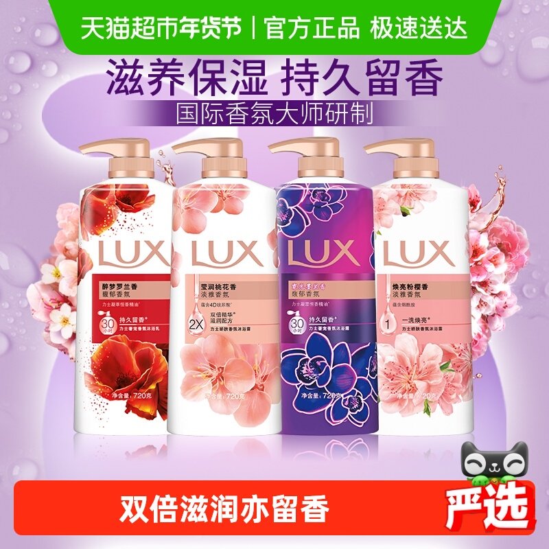 ��ʿ�����һ���վ�����ԡ¶��ʪ�������㲻�ٻ� 19.9Ԫ