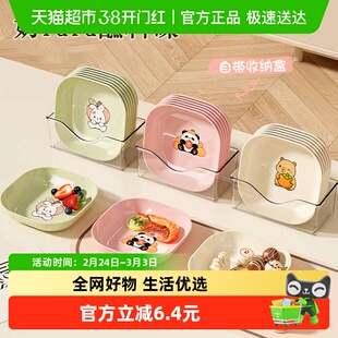 千屿小吃碟蘸料碟吐骨碟可爱儿童酱料碟卡通味碟餐具水果盘子家用