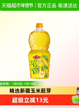多力浓香玉米油食用油700ml胚芽油油非转基因熟榨浓香