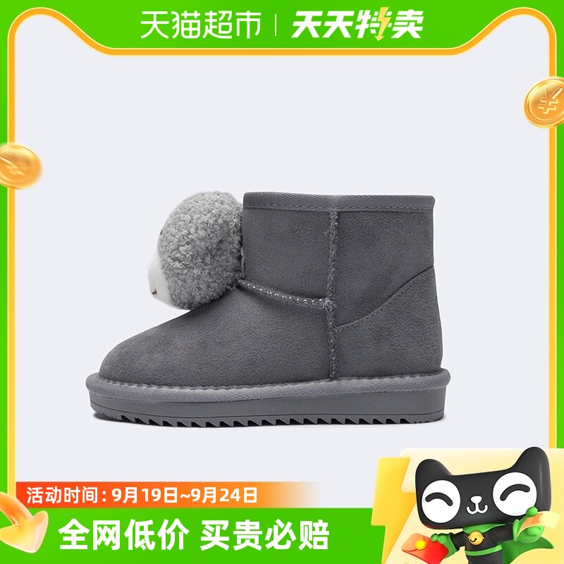 巴拉巴拉童鞋女童雪地靴儿童短靴卡通棉靴秋冬季加绒靴使用感如何?