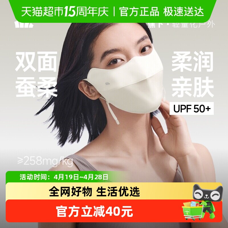 ����˫����Ụ�۽ǿ��������  94.33Ԫ(��88VIP 95��)