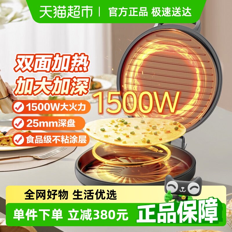 JKE30T76 ���ĵ�����������