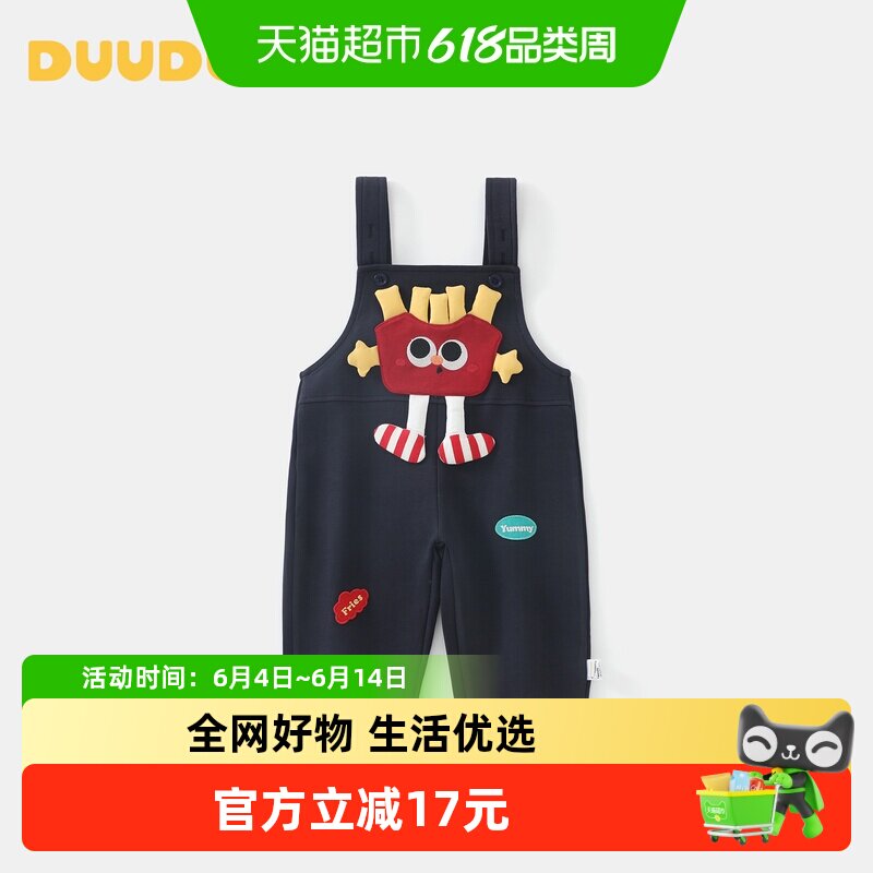 DUUDUU婴儿卡通背带裤秋季衣服宝宝春装无袖连体衣小童可爱外出服