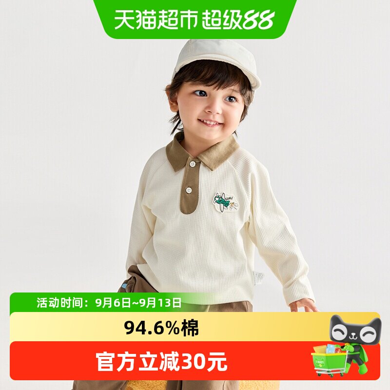 巴拉巴拉长袖t恤男童内搭POLO衫