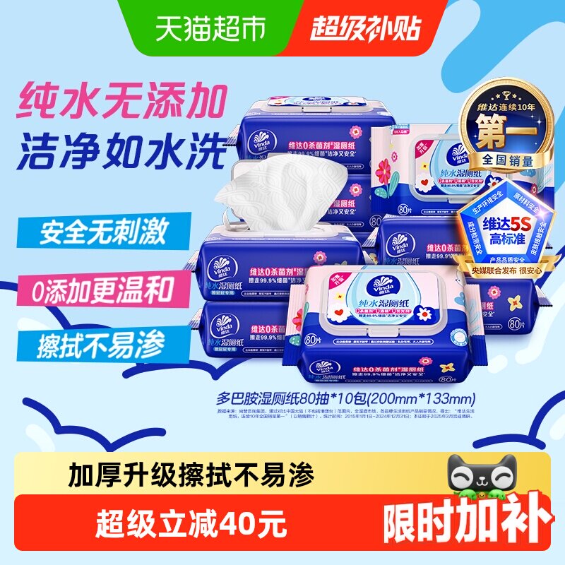 //img.alicdn.com/bao/uploaded/i3/6000000005618/O1CN01jtwsDuAxWaJ1chua_!!6000000005618-0-sm.jpg