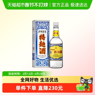 泸州老窖特曲60版 52度500ml单瓶装浓香型白酒 单瓶购买无礼袋