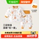 婴幼儿套装 保暖加厚棉服冬装 秋冬季 夹棉分体睡衣服宝宝高腰护肚裤