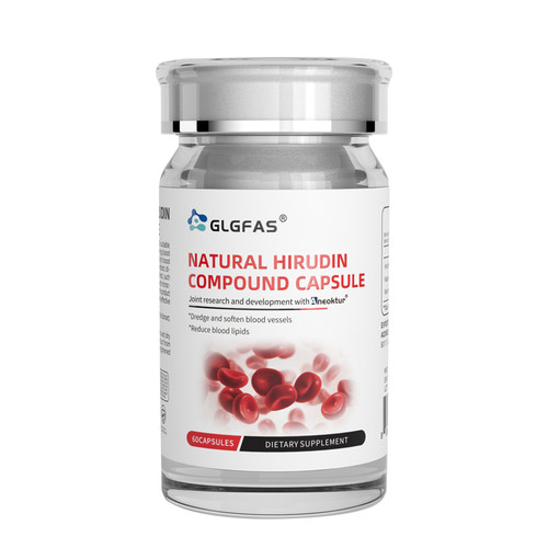 GLGFAS水蛭素呵护心脑血管