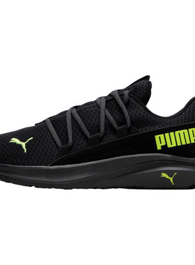 【自营】Puma彪马跑步鞋男鞋新款Softride One4all训练透气运动鞋