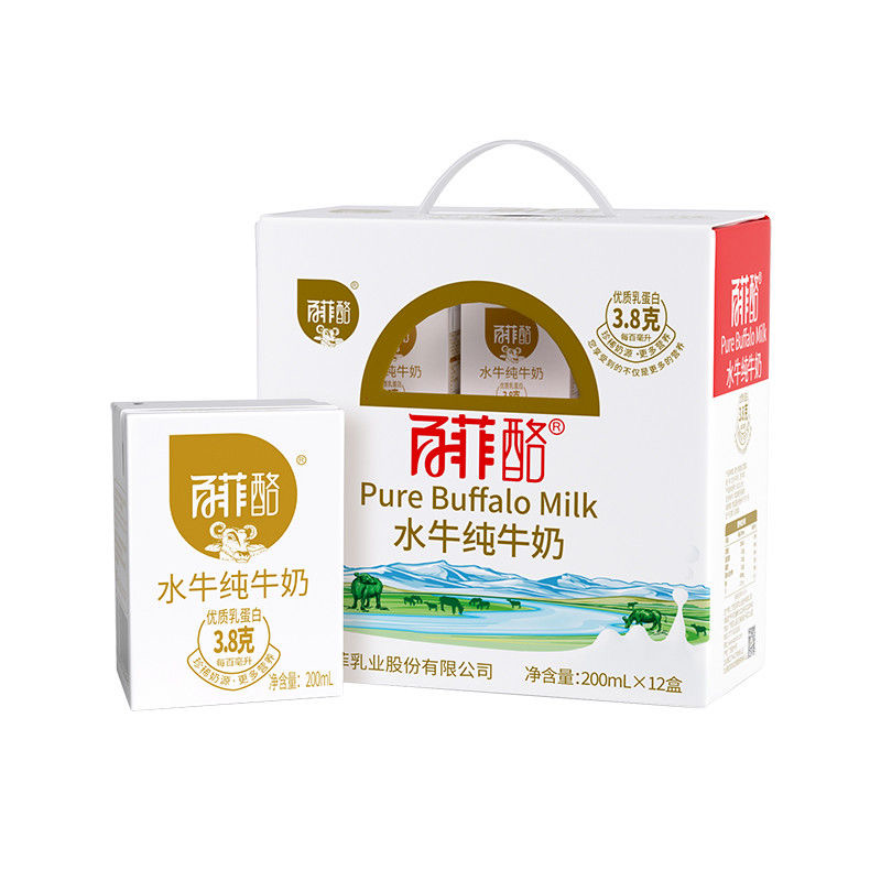 百菲酪水牛奶200mlx12盒3.8g蛋白营养奶纯牛奶