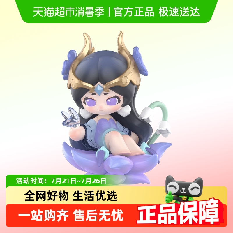泡泡玛特峡谷萌新梦境森林盲盒