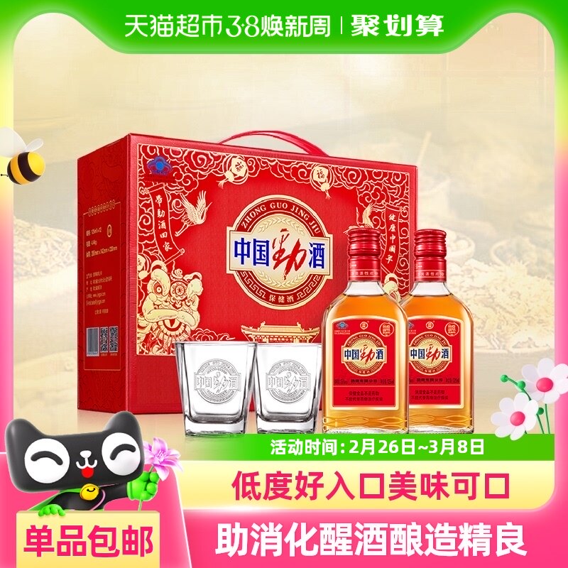 ����35���й�����125ml*12ƿ���װ�ͶȾ�ˮ