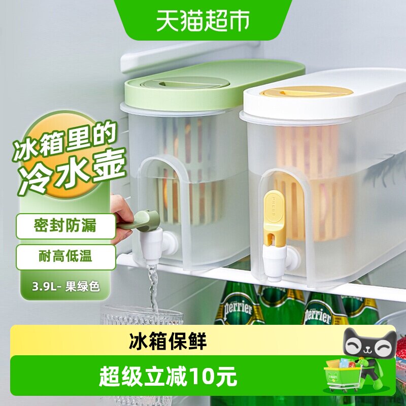 Jeko＆Jeko冷水壶带龙头密封保鲜图片