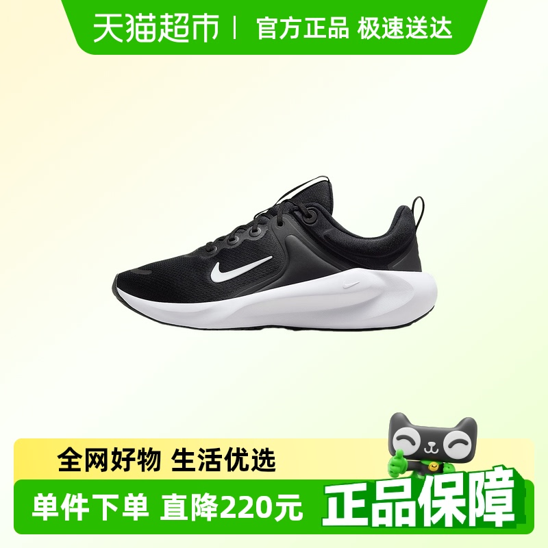 耐克女鞋25夏新款运动训练跑步鞋
