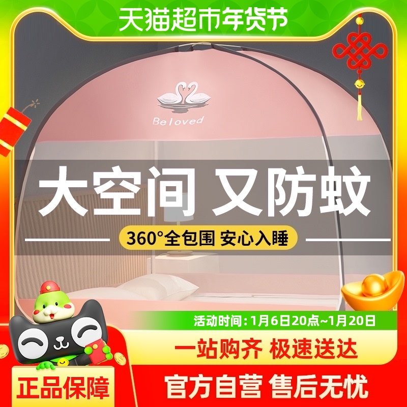 �ⰲװ�ɹŰ���������ȫ��λ���üӸ߼Ӵ��ˤ˫�������ʲ���λ��