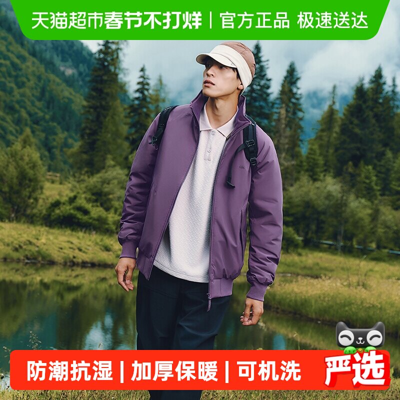 【下拉享优惠】蕉下男士飞行员夹克气绒服衬衫领翻领外套秋冬保暖