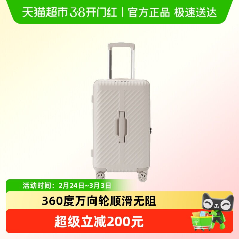 diplomat/�⽻�ٴ����������Ʒ������TRUNK������������������