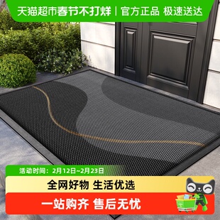 尚美巢品别墅入户门地垫进门大门口脚垫门外家用防滑垫子耐脏地毯