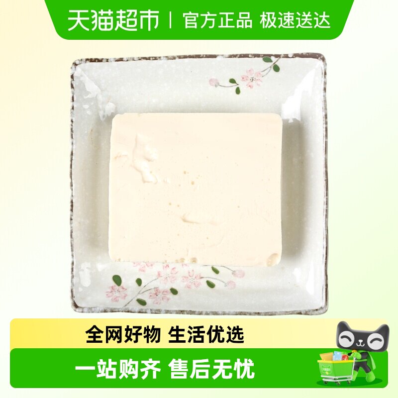 祖名豆腐王350g/盒新鲜味美醇香豆腐干香干