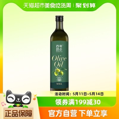 百年昆仑纯正橄榄油1L