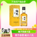 1瓶小酒桂花味微醺梅子酒 梅见金桂梅酒150ml