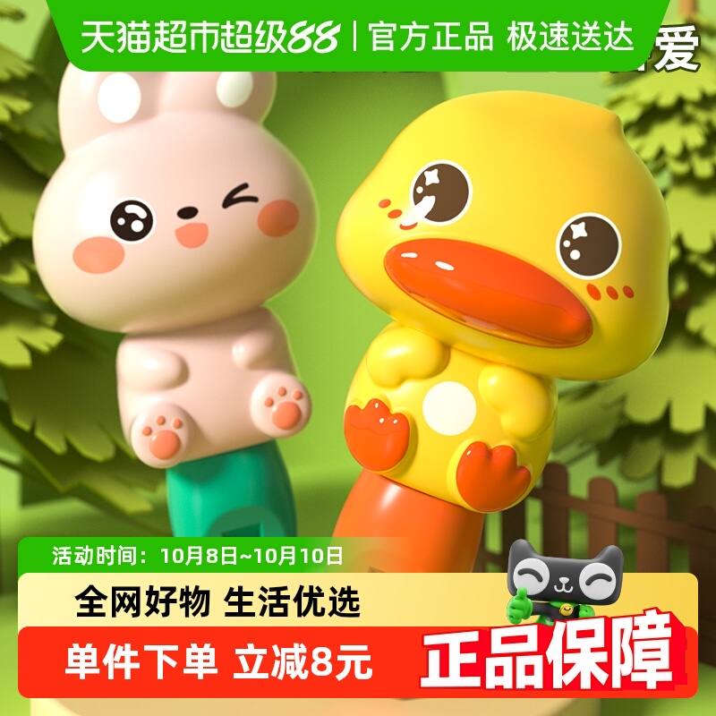 儿童口哨小喇叭宝宝可吹乐器幼儿园3哨子玩具婴儿男女孩0-6岁礼物