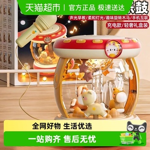 婴儿手拍鼓儿童玩具宝宝早教8益智0一1岁6 12个月新生儿见面礼物