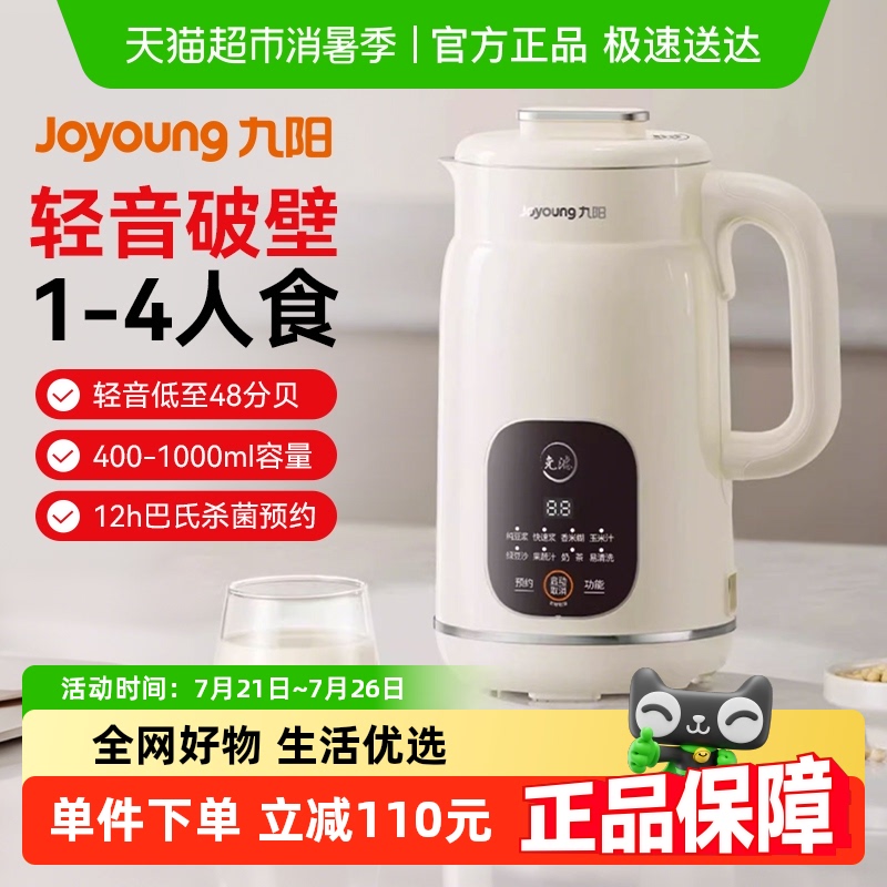 ƱڻȫԶöե֭๦ܾٷƷ260Ԫ