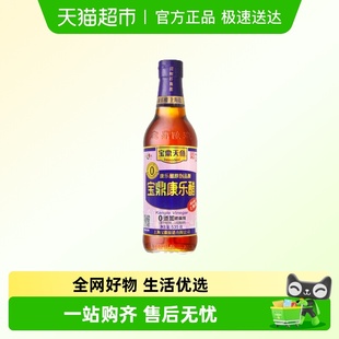 宝鼎天鱼康乐醋535g调味汁米醋中华老字号