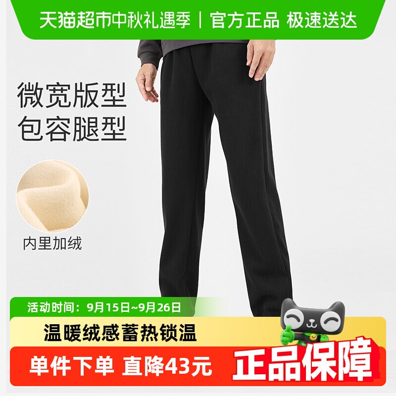 �����٤������ʿ2025�괺�����޼Ӻ��˶�������������ܲ��٤��