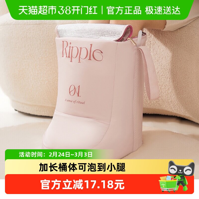 eachy折叠泡脚桶家用过小腿保温便携式洗脚盆足浴神器泡脚袋子