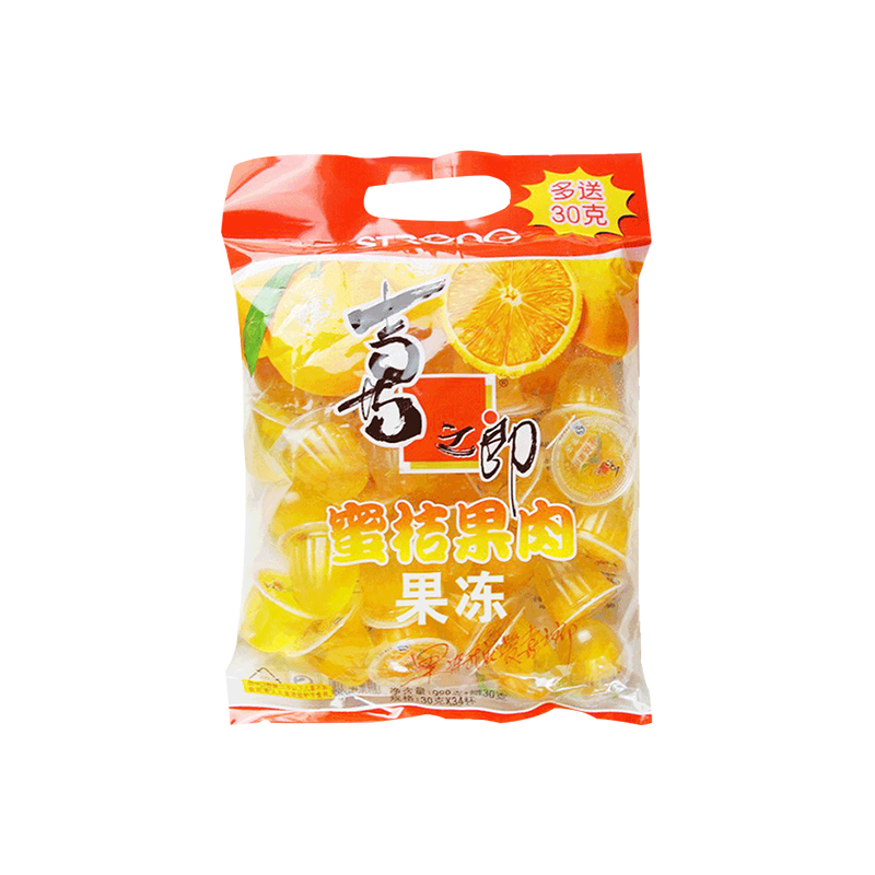 喜之郎蜜桔果肉990g加赠30g大礼包